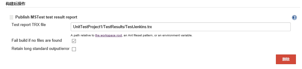 Jenkins_Project_MSTest_Report.png